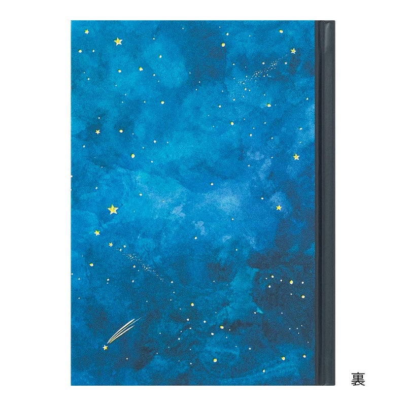 Midori DESIGNPHIL Midori 12886006 Diary, Night Sky Pattern - Image 4
